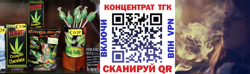 blacksprut вход  Бодайбо  Cannafood марихуана 