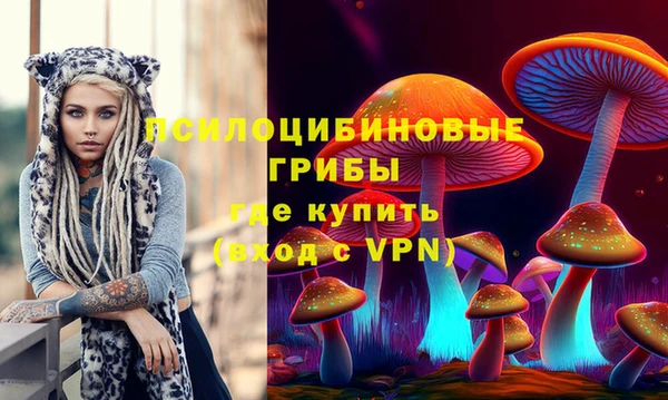 COCAINE Зеленодольск