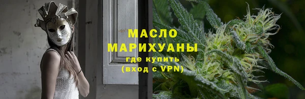 наркотики Аркадак