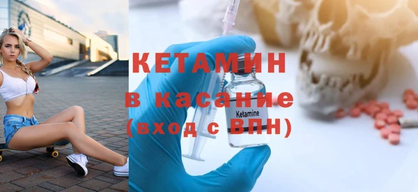 гидра Зеленокумск