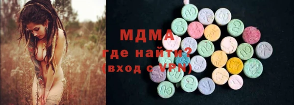 наркотики Аркадак
