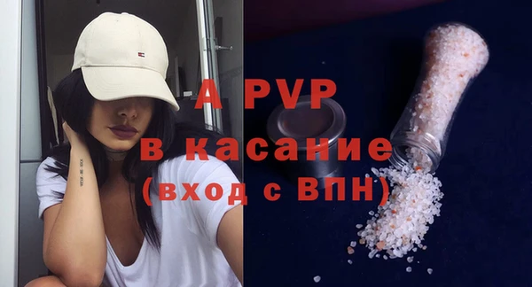 соль ск Алзамай