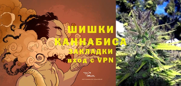 наркотики Аркадак