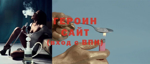 наркотики Аркадак