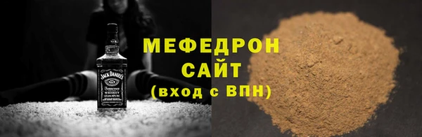 МДПВ Армянск