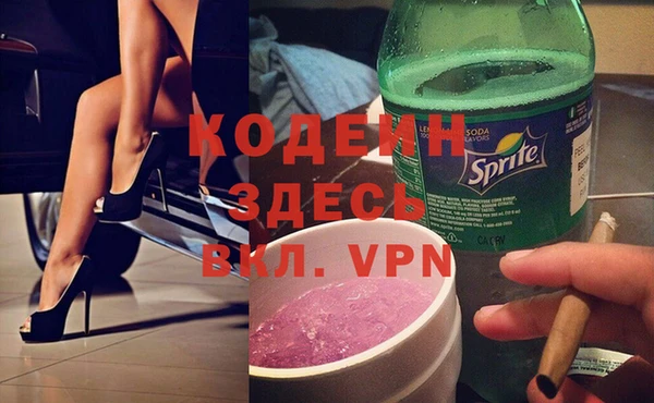 МДПВ Армянск
