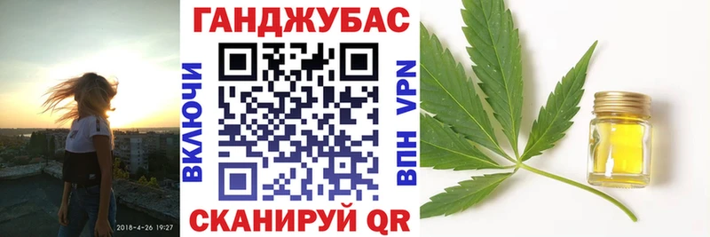 Бошки марихуана Ganja  Бодайбо 